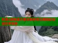 免赞a漫禁漫天堂全新体验无限精彩动漫世界探索