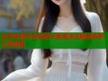 免费资源尽在禁漫天堂高清无删减免费在线观看