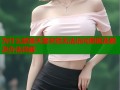 为什么禁漫天堂突然无法访问原因及解决办法详解