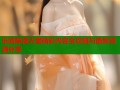 乐园禁漫天堂精彩内容全攻略与最新资源分享