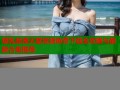 爆乳禁漫天堂资源免费下载全攻略与最新合集推荐