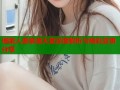 催眠人妻禁漫天堂深度解析与精彩故事分享
